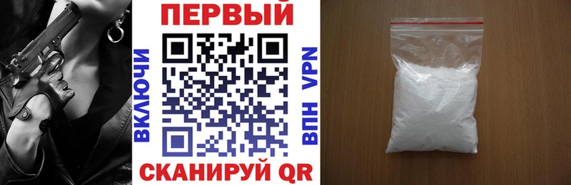 Купить закладки  Холмск  Amphetamine VHQ 