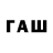 МДМА кристаллы KAIF RUSSIA
