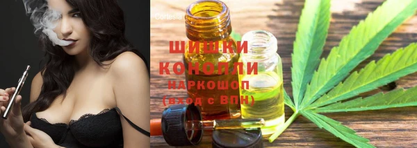 мефедрон VHQ Сясьстрой