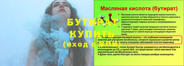 кокаин колумбия Ступино