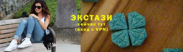 ешки Строитель