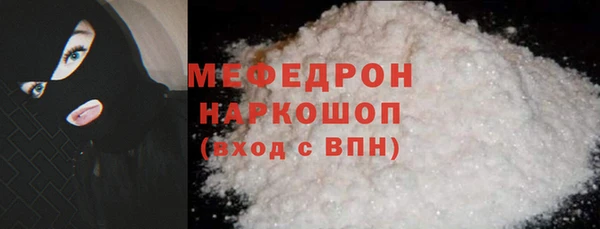 ешки Строитель