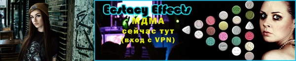 круглые Струнино