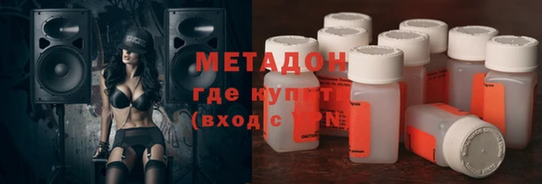 мефедрон VHQ Сясьстрой