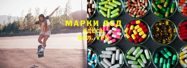 мефедрон VHQ Сясьстрой
