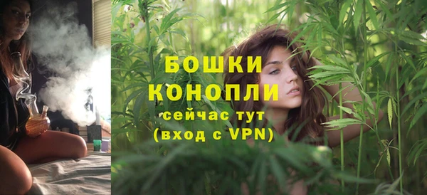 МДМА Тайга