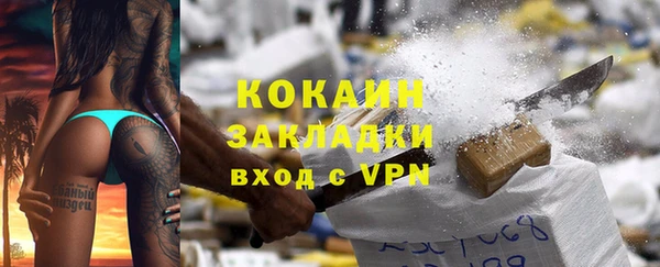 круглые Струнино