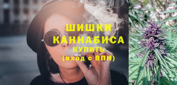кокаин колумбия Ступино