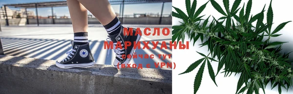 МДМА Тайга