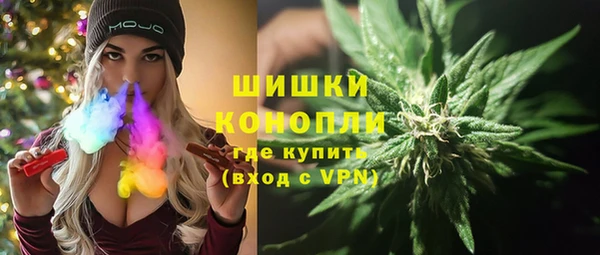 мефедрон VHQ Сясьстрой
