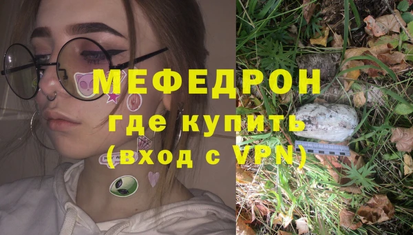 ешки Строитель